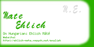 mate ehlich business card